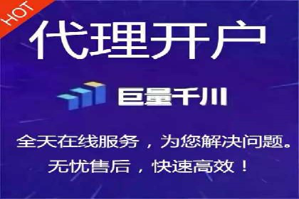 竞价SEM托管案例：广告投放的优化之道