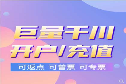 案例解读：SEM投放助力企业转型