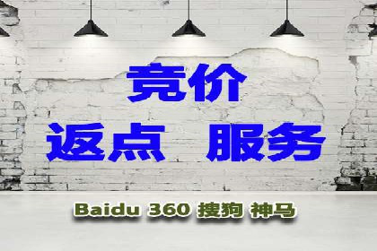 百度推广开户的实战经验分享：从新手到高手的进阶之路
