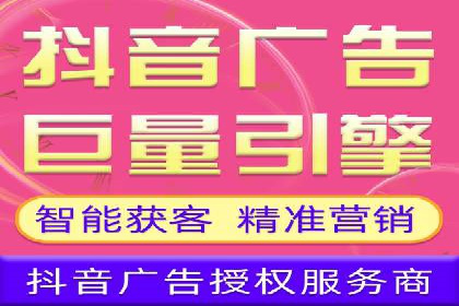 案例分享：SEM代运营公司如何为企业带来海量精准客户